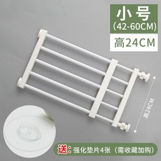 寵物欄杆隔離門 45CM高 安裝範圍 59-100CM, 1個