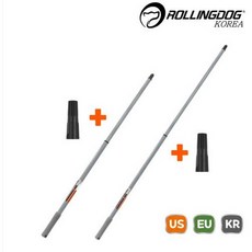 롤링독 베이직-2단로라대 (0.7~1.2m), 1개