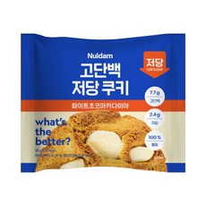 널담 고단백 저당 쿠키 화이트초코마카다미아, 3개, 50g