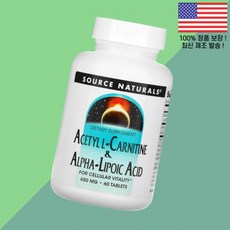 소스 내추럴스 아세틸 카르니틴 L카르니틴 엘카르니틴 카르티닌 아미노산 알파리포산 R 알파 리포산 알파리포익산 알파리포릭 애씨드 650mg 60정 Source Naturals A