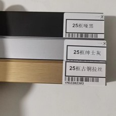 格森 鋁閤金玻璃展示櫃 - 客廳酒櫃/衣櫃, 1個, 紳士灰, 紳士灰