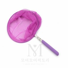 모어팩 곤충채집기 잠자리채