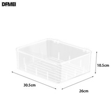 DFMEI 溢溢購內衣分格透明收納盒家用臥室衣櫃襪子內褲抽屜分類整理盒, 1個, 內衣盒【無隔板】