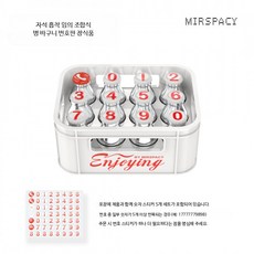 텀블러 바스켓 형태 주차번호판 마그네틱 메탈 차량용 임시 전화번호 표시대, 1개, 2_도자기 유약 화이트 (숫자 세트 포함)