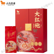 팔마 1급 대홍포 정종 무이산 농향형 암차 소포장 티백 산차 우롱차 선물세트 160g, 1개, 1개입