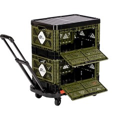 빅앤트 48리터 앞문오픈형 폴딩카트세트 (1+2+1), 올리브, 1세트