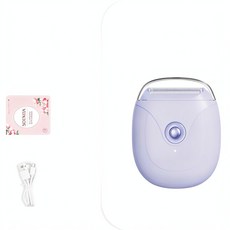 女士電動剃毛器 便攜款, 紫色 英文包裝, 1個