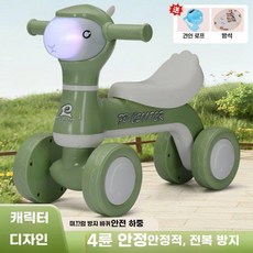 어린이 실내 자전거 무페달 걸음마 장난감 밸런스, 그린+음악+라이트+배터리+끈+좌석쿠션