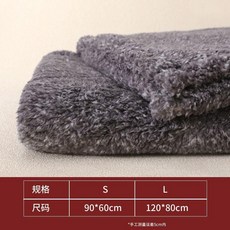 寵物保暖厚毛毯, 深灰, 1個