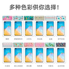 韓式卡通三層密封手機防水袋 透明游泳適用, 平均混批, 1個