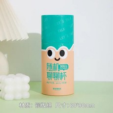 親子互動治愈系親子溝通卡 聊天盲盒 睡前聊聊 聚會桌遊卡牌 自我溝通卡 破冰溝通卡, 1個, 桶, 聚會版【300個真心話+110個大冒險】