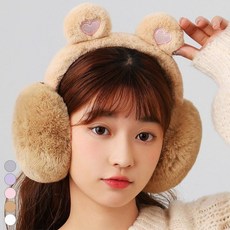 귀마개 머리띠 방한귀마개, 바이올렛_x000D_