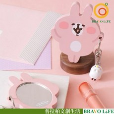 卡娜赫拉的小動物 造型鏡 P助與粉紅兔兔 隨身鏡 化妝鏡 補妝鏡 桌面鏡 梳妝鏡 桌上鏡 美妝鏡 站立鏡