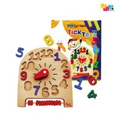 슈필매스 틱톡, 1개