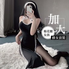 禁慾修女 ZP453 角色扮演服裝, 黑色, 1套