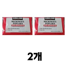 커클랜드 시그니춰 전자레인지 팝콘, 93.5g, 2개