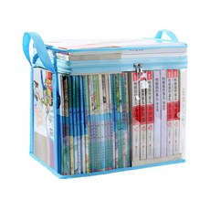 透明大容量書籍收納袋 加強加厚 防塵 開學必備, 1個, 藍色 ✨加固加厚,小（長23*寬17*高23cm）, 小（長23*寬17*高23cm）