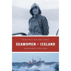 (영문도서) Seawomen of Iceland: Survival on the Edge Paperback, University of Washington Press, English, 9780295744216