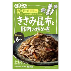 Kurakon 細切昆布豬肉燉煮, 1個, 67g