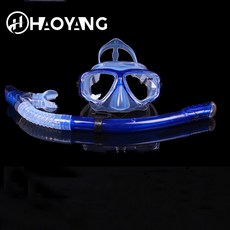 浮潛乾式呼吸管面鏡組 水精靈, 深藍色