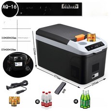 차량용 미니 냉장고 캠핑용 전원케이블 이동식 쿨러 여행 온장고 아이스박스, 냉동 AQ16 차량용 2.5m 포함, 1L