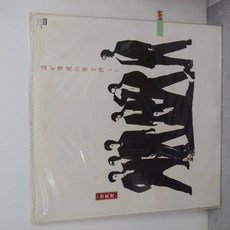 [중고 수입 일본음악 LP] 1980년 남성 퍼포먼스 그룹 잇세이후비 세피아(Isseifubi Sepia) - 길이 우리들의 등을 밀었다 레코드 엘피음반, 1