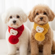 강아지 목도리 머플러 고양이 니트, 1개, 곰곰 목도리 옐로우