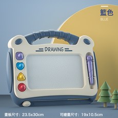 DIU 兒童磁性畫板 DIY繪畫畫桌塗鴉可擦寫字板彩色早教玩具禮品, 1個, 如圖