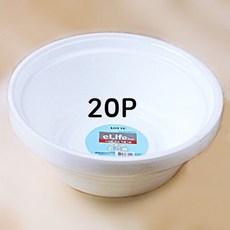 플라스틱 다회용 우동그릇 20P, 본상품