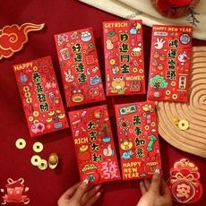 馬年新年卡通紅包，2026新款好運連連通用春節大號千元紅包，新年利是封, 1個, 92D-1,大號卡通紅包6個