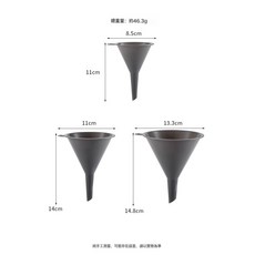 PP塑料廚房三角分液漏斗套裝, 1個, 三件套裸裝:如圖所示