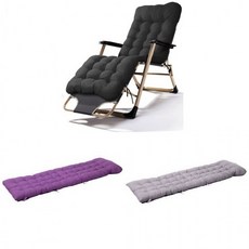 캠핑 야전침대 간이침대 전용쿠션 리클라이너 쿠션, 그레이