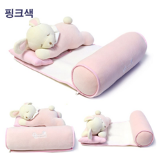 신생아 뒤집기 방지 쿠션 베개 바디필로우, 핑크토끼
