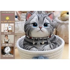 고양이스퀴시 뚱냥이 말랑이 고퀄리티 페인팅 선물용, 1kg 큰 고양이 키 17cm, E