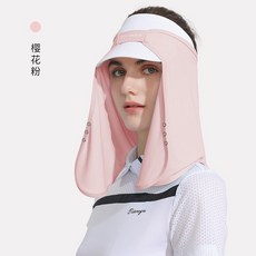 PGM GOLF 運動防晒圍脖, 粉紅色,均碼, 1個
