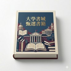 彩色磁尺 2入組, 1個