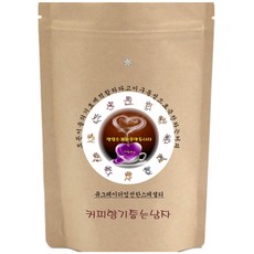 세계3대급 에티오피아 구지 아돌라 G1 내추럴 원두 (향긋한 과일향 초콜릿 아로마) 홈카페 드립 고급선물 200g, 홀빈(분쇄안함), 500g, 1개