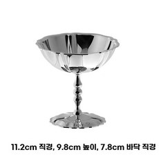 스테인레스 디저트컵 푸딩 빈티지 파티 푸딩컵 스텐 호텔 컵 카페, C. 연꽃 모양의 304 스테인리스 스틸 컵