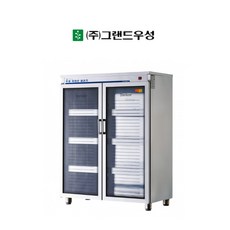그랜드우성 업소용 아날로그 자외선 컵 살균 소독기 WS-US250