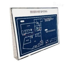 마깡몰 벽부 촉지안내도 점자촉지판, 전용)뒷판(유리문설치용)