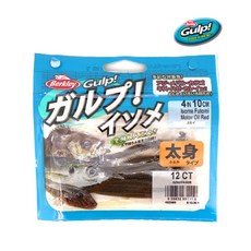 버클리 걸프 샌드웜 갯지렁이웜 4인치 특대, MOR (모터오일레드)