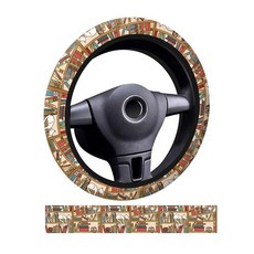 ADQWIOVL 자동차 스티어링 휠 커버 범용 38.1cm(15인치) 네오프렌 미끄럼 방지 핸들 커버 여성용 남성용 재미있는 자동차 액세서리 자동차 SUV 트럭 귀여운, 귀여운 갈색 책장