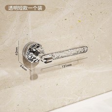 吸盤廚房紙巾架 免打孔 保鮮膜收納 抹布掛架 紙巾掛杆, 1個, 短款透明*1隨心拆卸