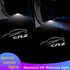 자동차 문 환영 램프 의례 레이저 프로젝터, 13. Logo J, 1개