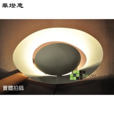 華燈惠 北歐簡約奶油風壁燈