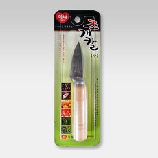 하니 조개칼(소), 1개