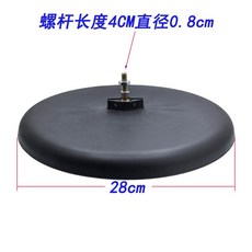 자동차 트럭 백미러 거울 보조미러 버스 사각지대 부분교체 차량용 사이드미러, 2. 28cm 대형 원형 거울 (0.8cm)