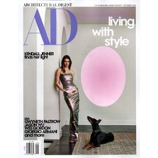 Architectural Digest)AD ( USA 2020년 9월호 (미국 실내건축 인테리어 잡지), The Conde Nast Publications