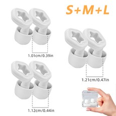 소음방지 실리콘 이어플러그 S M L세트 수면용 방음 귀마개, 3쌍, 1세트