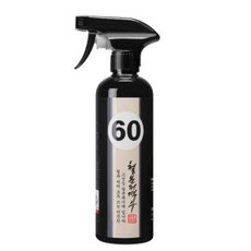 모트라인 철분저격수 휠 세정제, 500ml, 2개